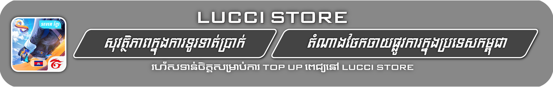 Mobile Legend Banner Top