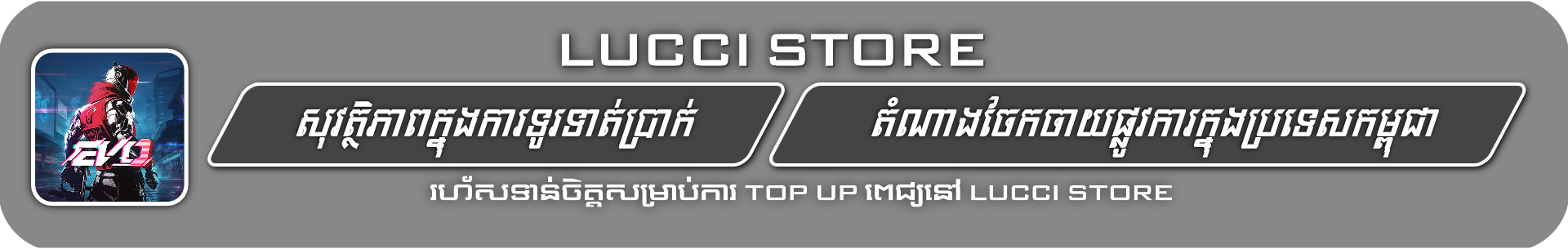 Mobile Legend Banner Top