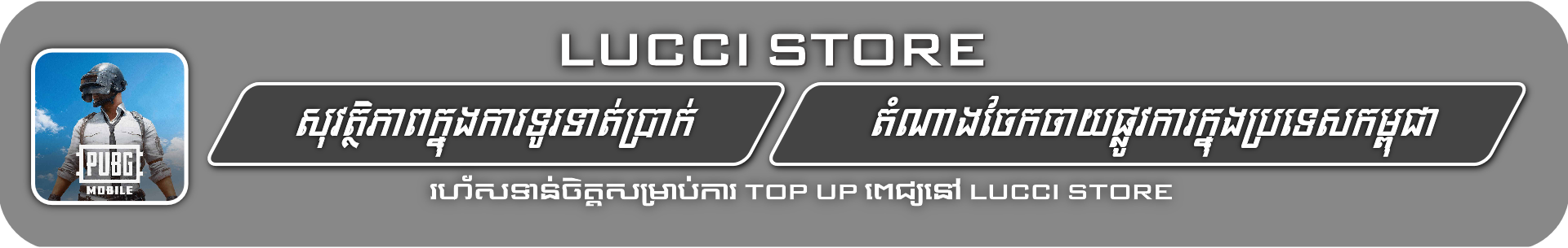 Mobile Legend Banner Top